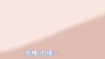 Taimanin Yukikaze - HMV