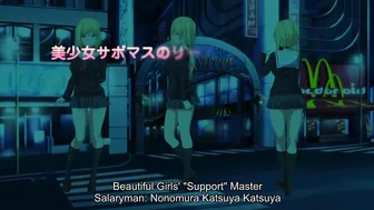 Eroriman: Junjou Meikko o Loveho ni Tsurekonde Yaritai Houdai Episode 1