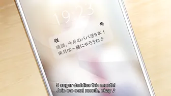 Papa Katsu Episode 1