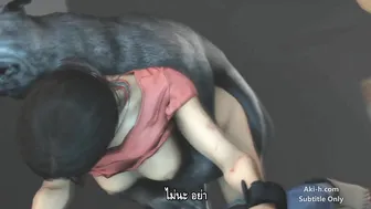 Broken Hope ~Chloe Frazer~