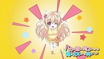 Baka Na Imouto 02 [60FPS]