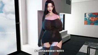 Vam 3d-[Fyronyx] Meaty Medium
