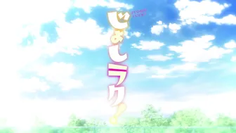 Joshi Luck!01