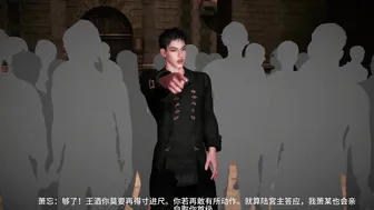 Goddess Of Qiongming
