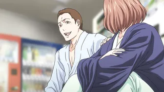 Tsuma Ga Onsen De 01