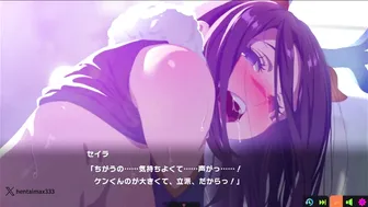 magi game 3  -hentai anime