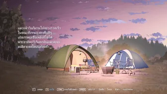 CampWithMomExtend Ep1