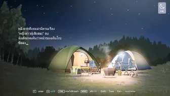 CampWithMomExtend Ep1