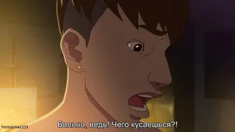 Joel colita  -hentai anime