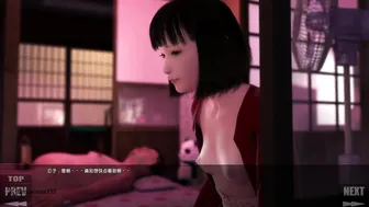 Yosino gongzi 2  -hentai anime
