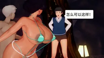 Brunette Milf Hentai Milf Huge Tits