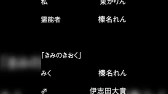 Zecchou Rocket - 01-2 [2160p-HEVC]