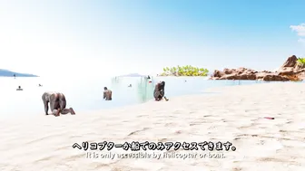 My Wife Love BBC - E09