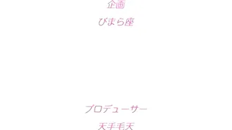 Soshite Watashi Wa Ojisan Ni... - 01