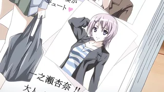 Catue - 01- 02- 03 [2160p-HEVC]