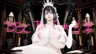 My Wife Love BBC - E06