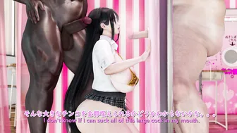 My Wife Love BBC - E07