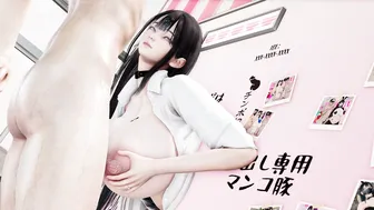 My Wife Love BBC -  E08