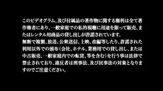 Ran-Sem Hakudaku Delmo Tsuma No Miira Tori 4K50 - 01