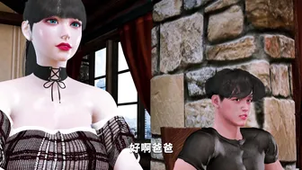 美艳妈妈的意外插入第一集高画质