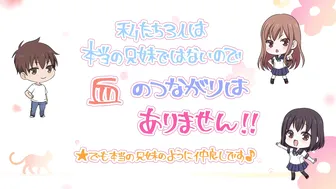 Overflow Uncensored S01E03