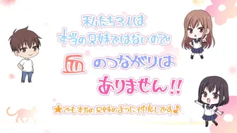 Overflow Uncensored S01E07