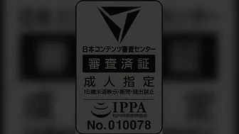 Hajimete No Hitozuma 5