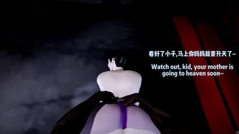 Vam 3d-[‎南辕北辙] Step Mother Part 2