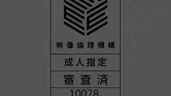 Mesu Nochi Torare The series