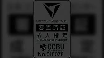 Akogare no Onna  01 - 02