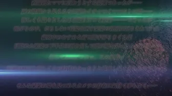 Watashi Wa Sensei Ni - 03 - 04