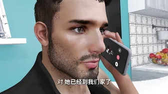 The Unexpected Insertion Of The Beautiful Mother EP12