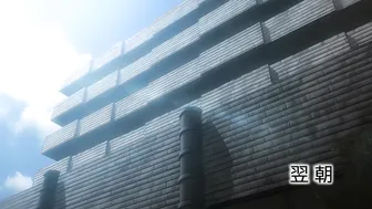 Kyonyuu ga Futari Inai to Bokki Shinai Otto no Tame ni Tomodachi wo Tsuretekita Tsuma Episode 2