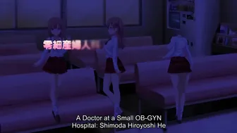Ero Ishi: Seijun Bishoujo o Kotoba Takumi ni Hametai Houdai Episode 1