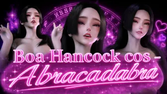 VAM VR POV - Boa Hancock cos And Abracadabra