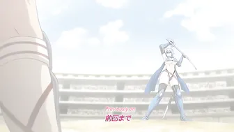Tensei Kendo no Harem Colosseum Episode 2