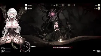 SiNiSistar2 cg