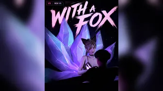 WITH A FOX (POV LAP DANCE)