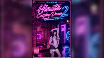 Naruto Hinata Cosplay Lap Dance 2 POV