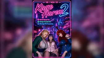 Kage Harem With Hinata 2 Hentai POV