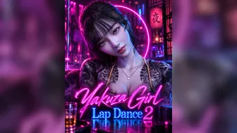 Yakuza Girl Lap Dance 2