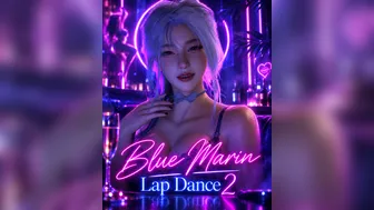 Blue Marin Lap Dance 2