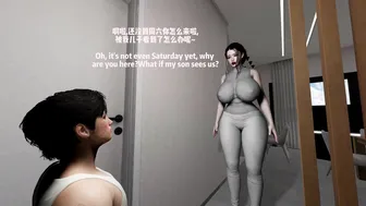 Vam 3d-[‎南辕北辙] Step Mother Part 5