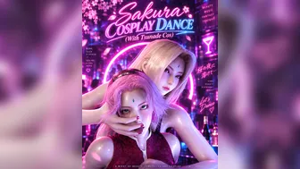 Sakura Cosplay Sex Dance (With Tsunade Cos)