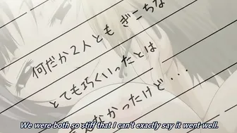 Innocent: Shoujo Memoria Episode 1