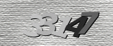 Картинка защиты