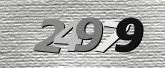 Картинка защиты