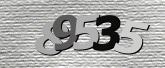 Картинка защиты