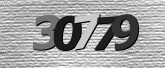 Картинка защиты