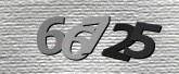 Картинка защиты